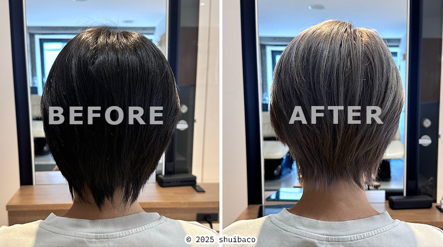 BEFORE / AFTER