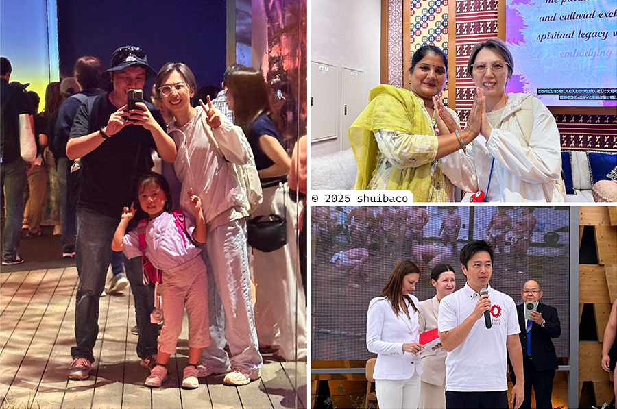 关西世博集锦三