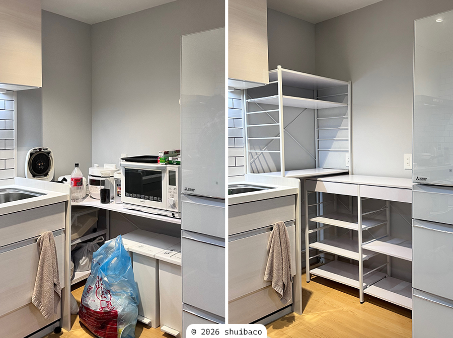 储物能力大升级