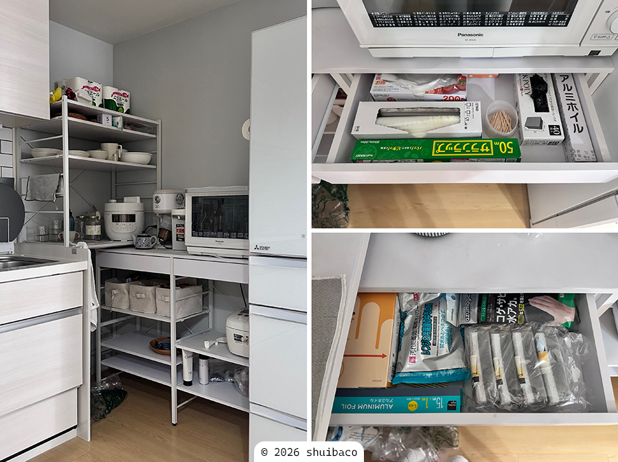 全身照➕抽屉收纳