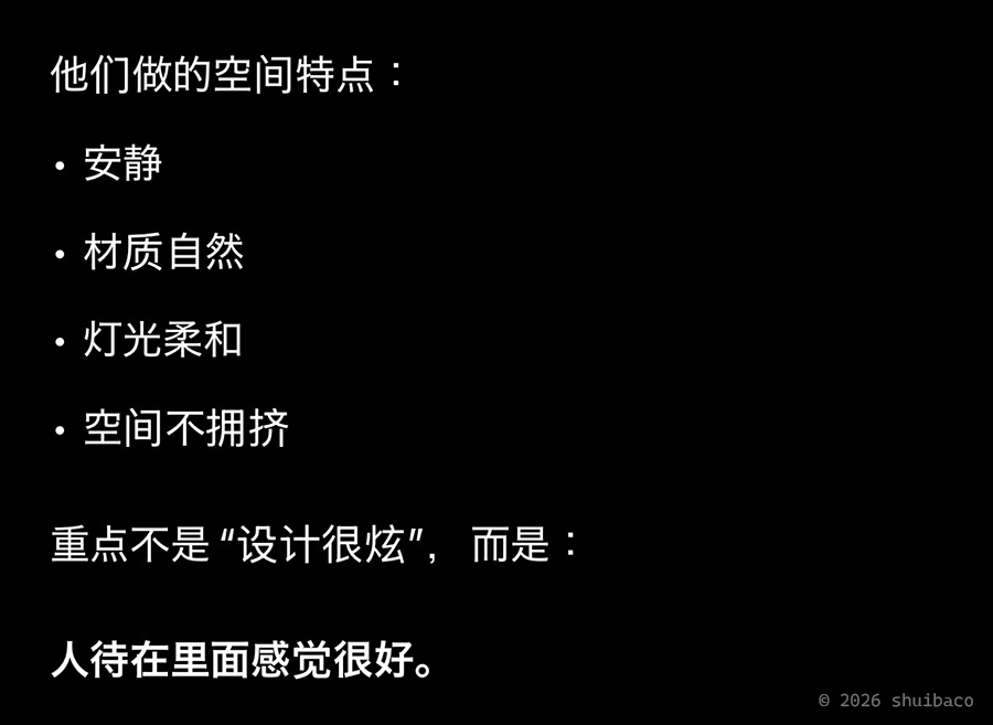 跟ChatGPT的聊天截图