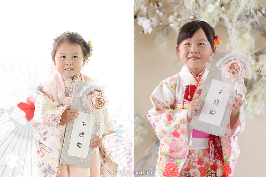 三岁 VS 七岁